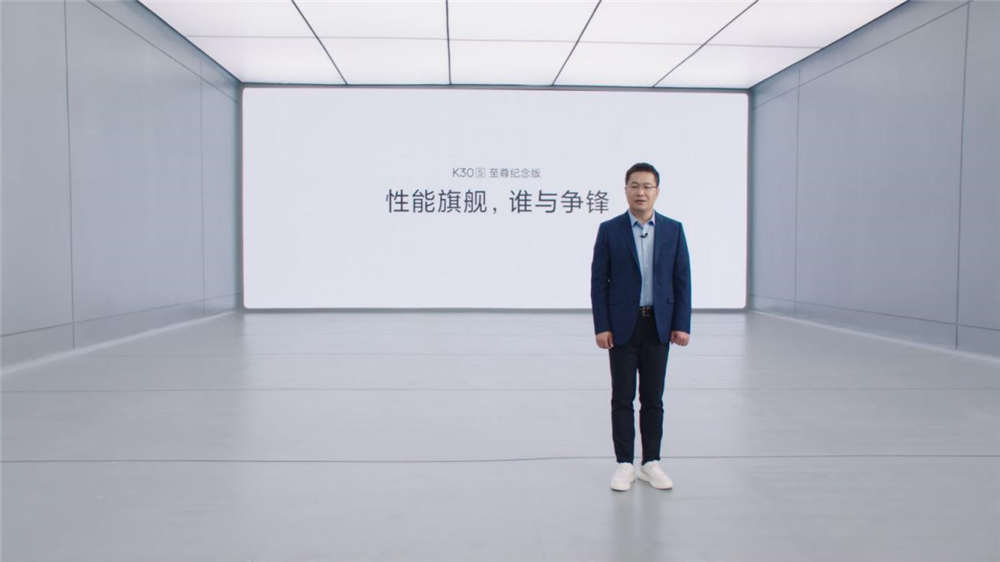 Redmi K30S淢 ˫ʮһ