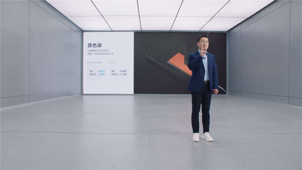 Redmi K30S淢 ˫ʮһ