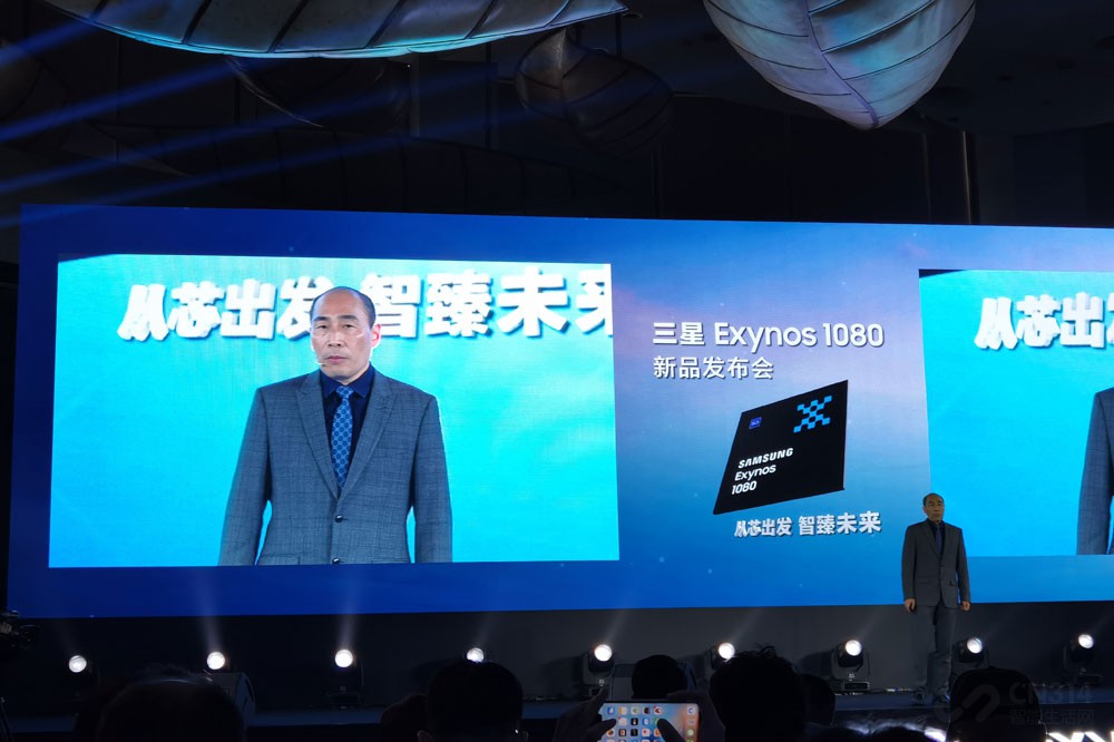 �ո������Ի���Exynos 1080оƬ��ճ���