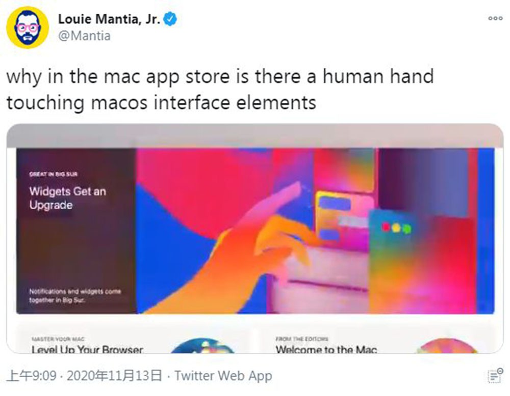 ƻ ֻ̬ӭ߸ı
