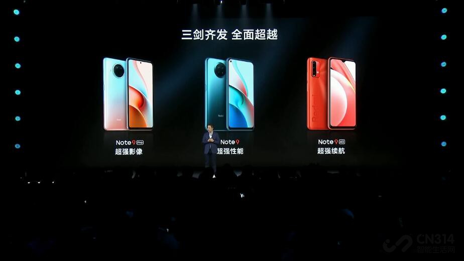 ȫϵŶ Note 9ϵʽ