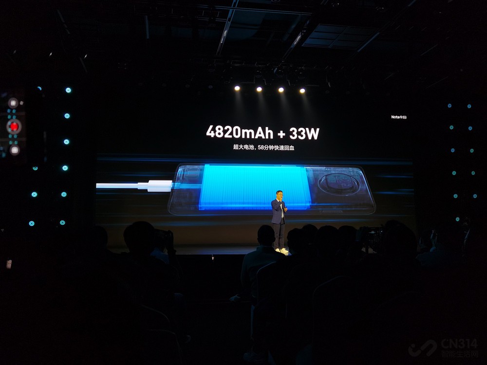 뷢 ȫRedmi Note 9ϵʽ