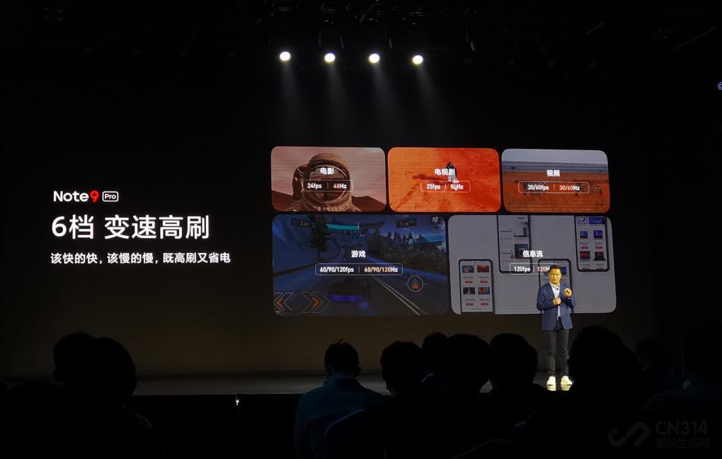 ȫϵŶ Note 9ϵʽ