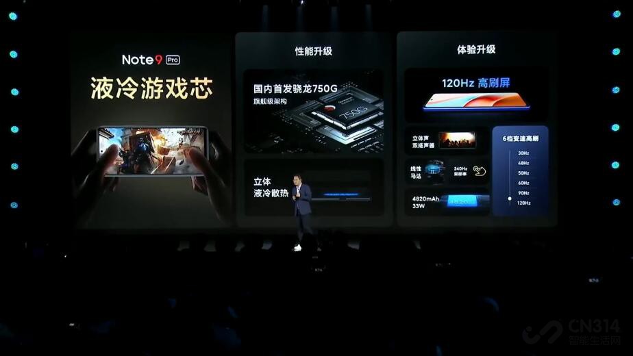 ȫϵŶ Note 9ϵʽ