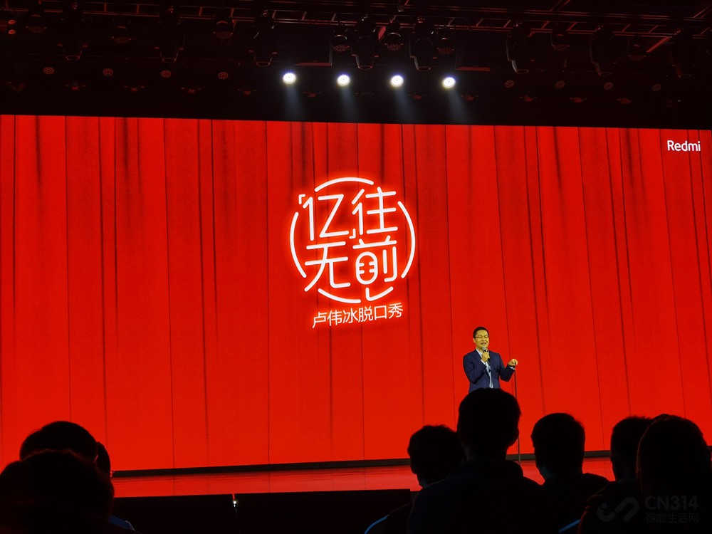 뷢 ȫRedmi Note 9ϵʽ