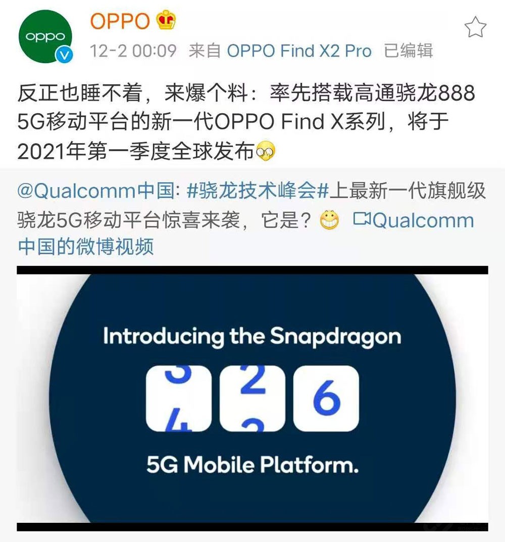 888 С OPPO vivoϲ