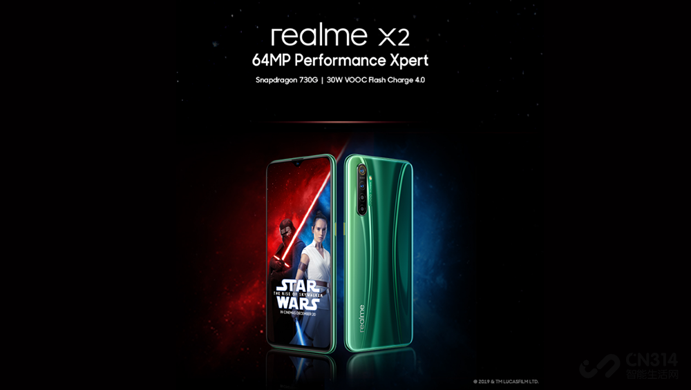 ëֳֻ realme޴ѧư