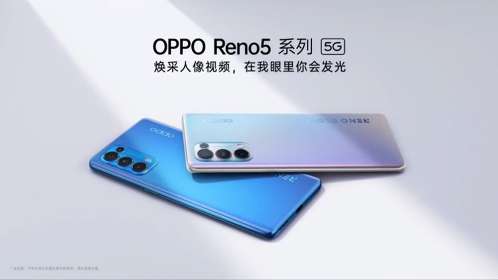 Ƶʹ OPPO Reno5 