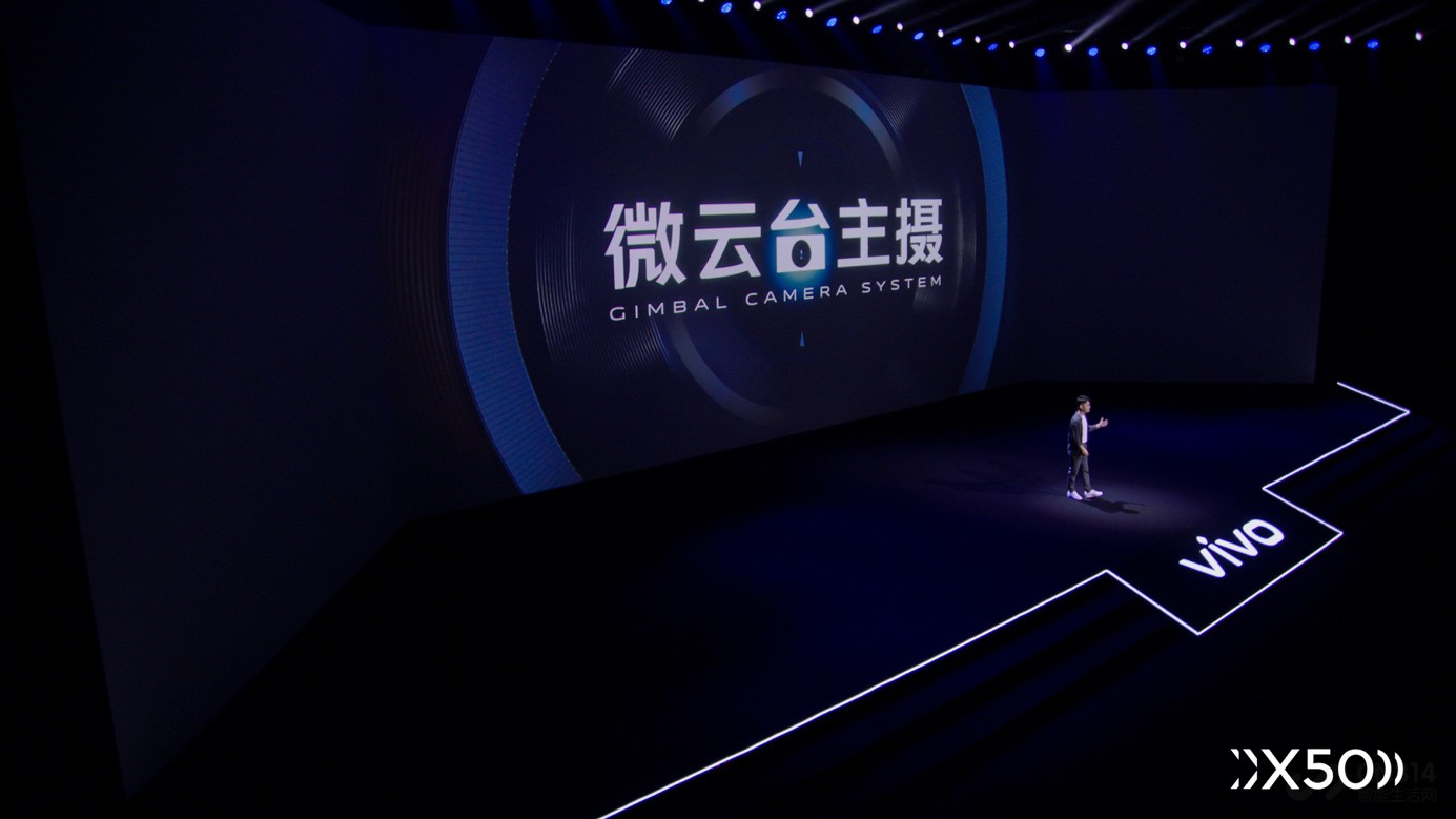 ����΢��̨ vivo���콢�ֻ�X60��ʽ�ع�