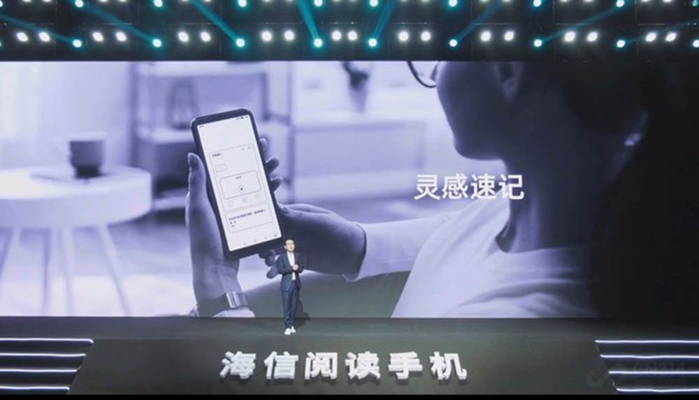 ˮī��Ϊ�Ķ����� ����5G�Ķ��ֻ�A7����