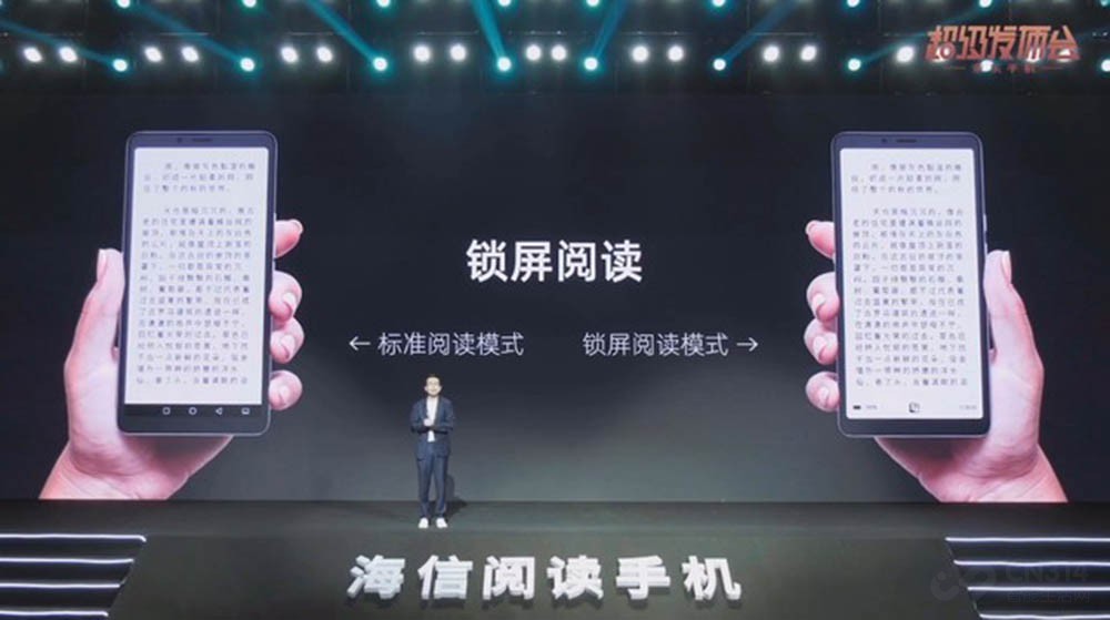 ˮī��Ϊ�Ķ����� ����5G�Ķ��ֻ�A7����