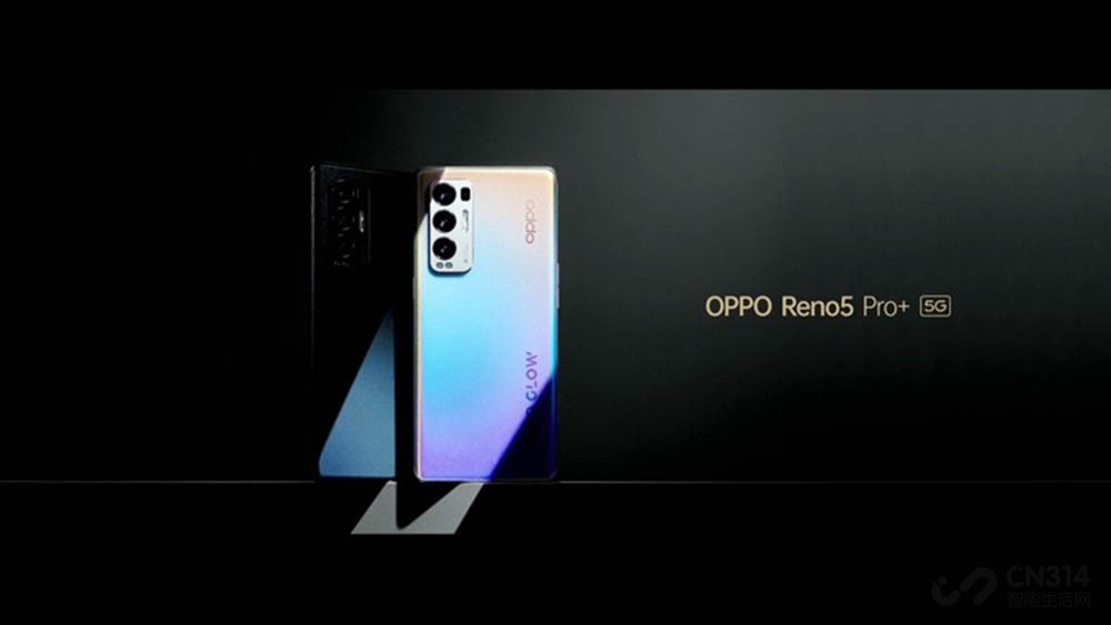 ׷IMX766  OPPO Reno5 Pro+