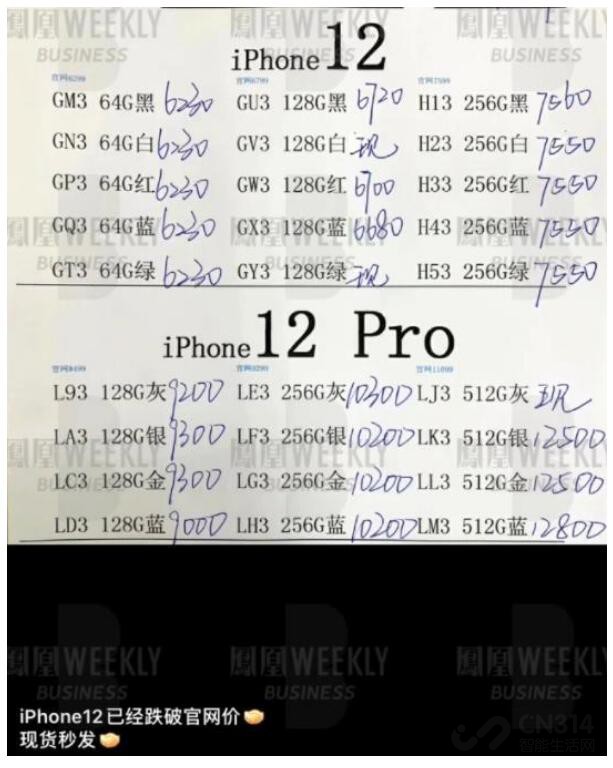 Mate 40 Proǣ˵ƻʱθ룿