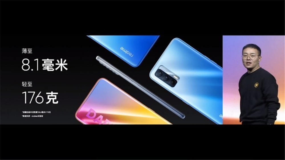 5Gֻ۸񡰴 realme˸ͷ