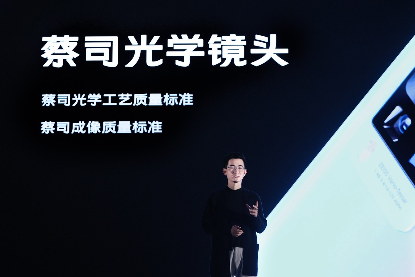 ز˾Ӱϵͳ vivo X60ϵ쿪