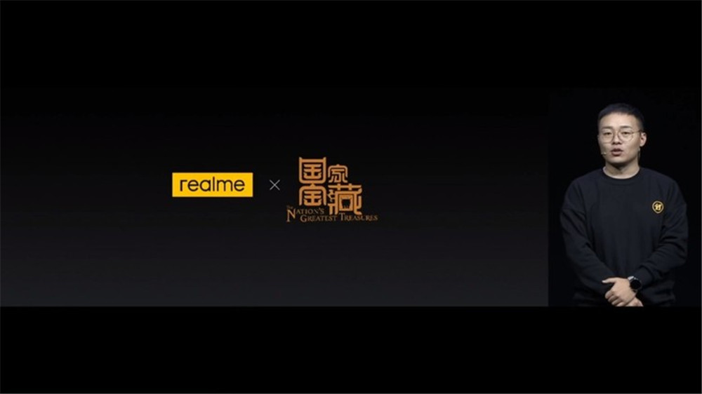 5Gֻ۸񡰴 realme˸ͷ
