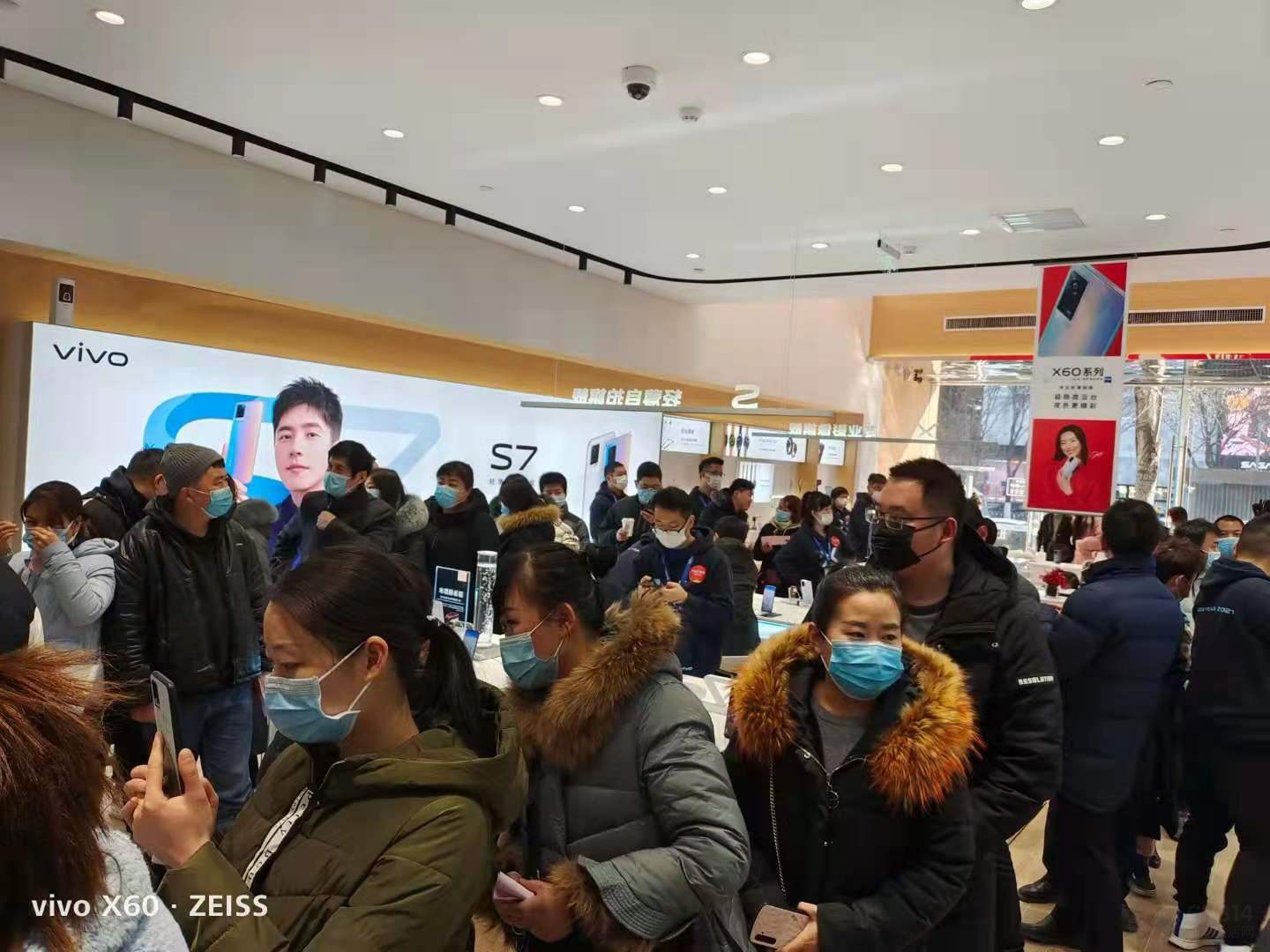 ģ vivo X60ϵзֳ