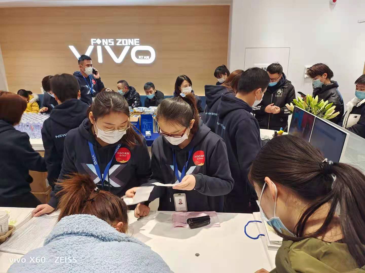 ģ vivo X60ϵзֳ