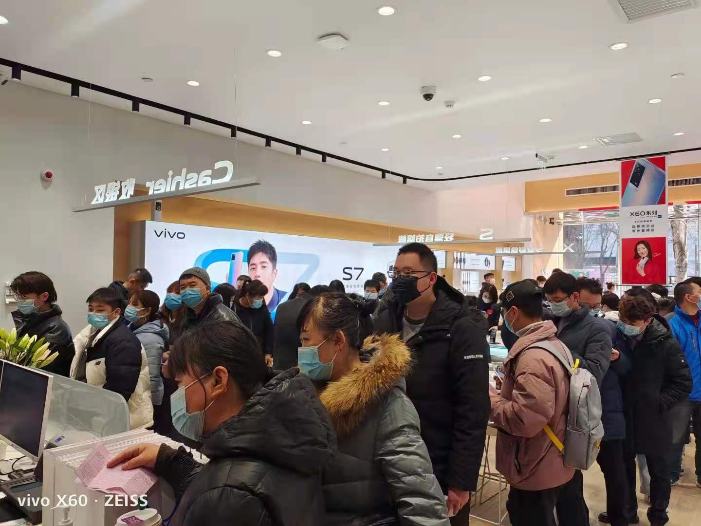 ģ vivo X60ϵзֳ