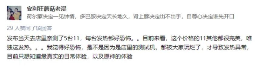 ��������888�콢�ع⣺������˵�����޵�