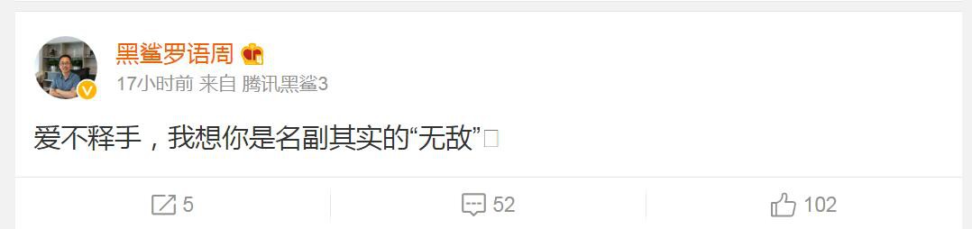 ��������888�콢�ع⣺������˵�����޵�