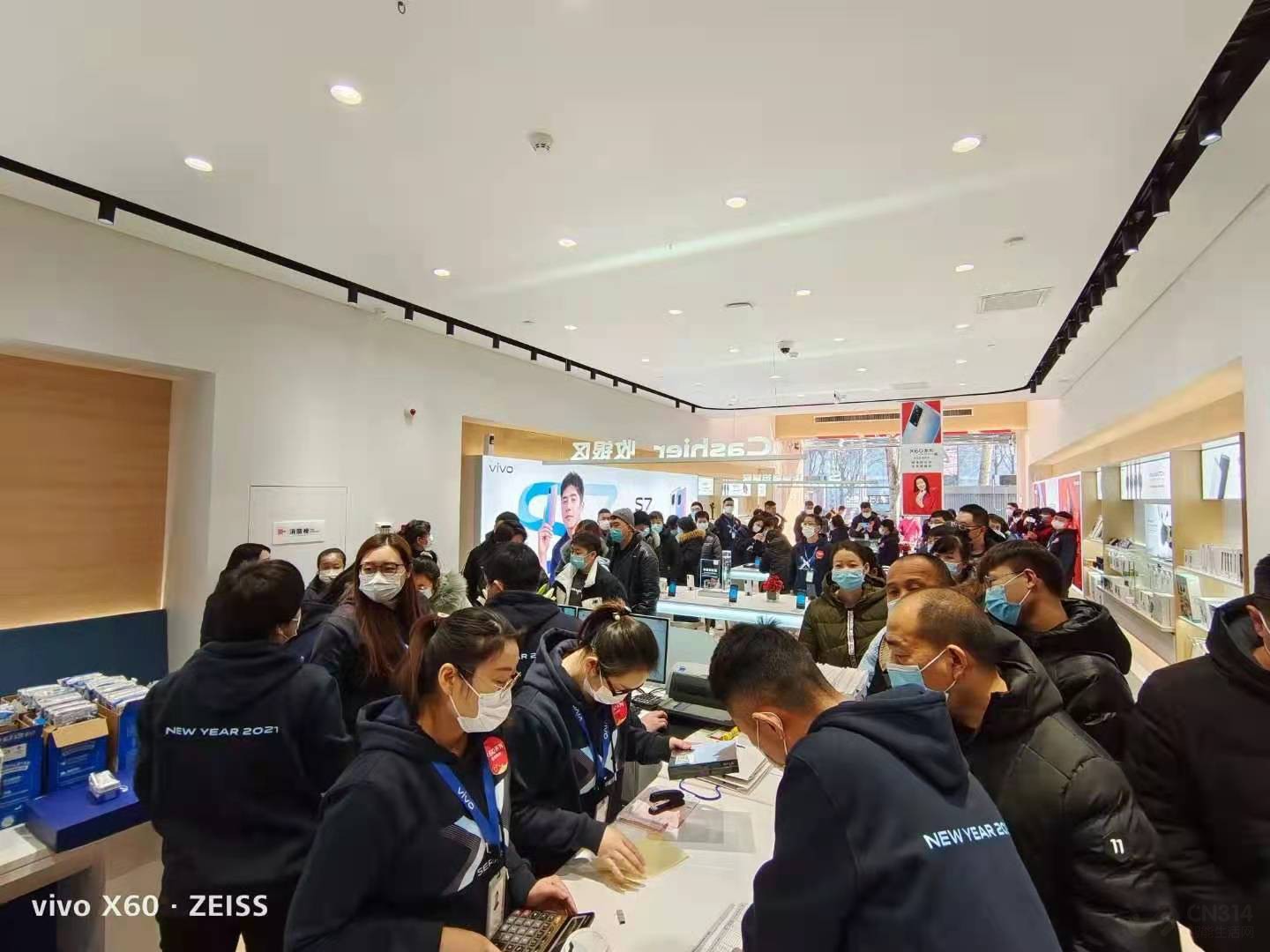 ģ vivo X60ϵзֳ