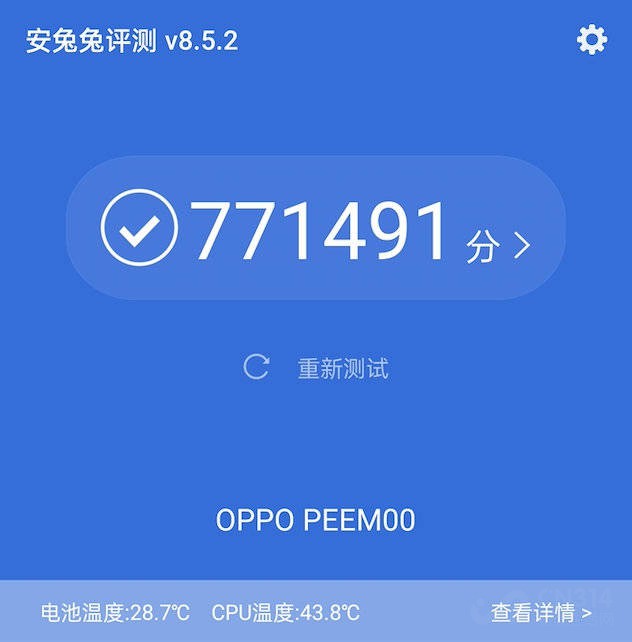 Ų㣬OPPO Find X3 Proͳ