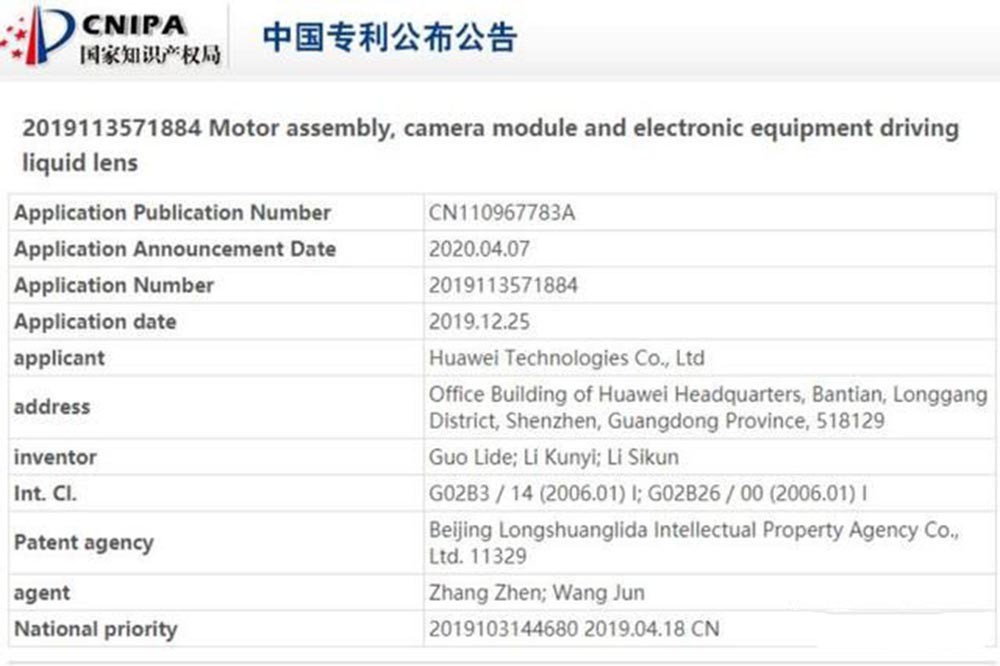 ��ΪP50��16������ û�к��ɣ����б���