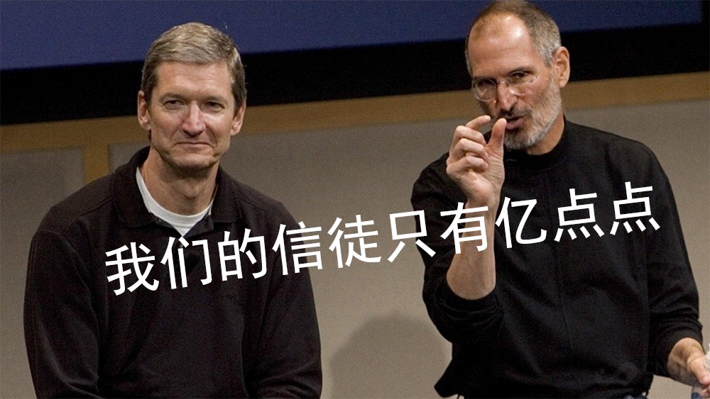 iPhoneҪVCɢˣ㾪ϲ