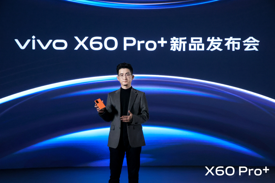 س vivo X60 Pro+130տ