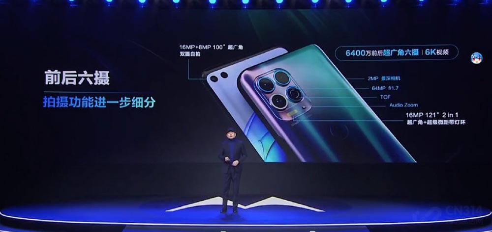 �׷�����870 motorola edge s����1999Ԫ