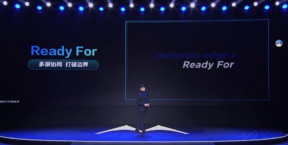 �׷�����870 motorola edge s����1999Ԫ