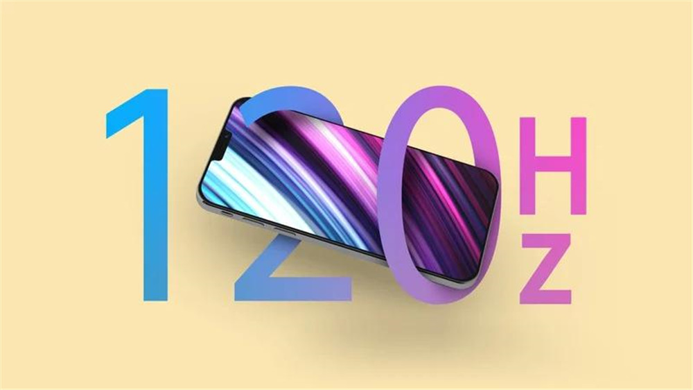 2021款iPhone命名确定 原来没有“十三香” 2021款iPhone命名确定 原来没有“十三香”