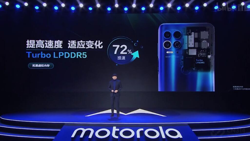 motorola���콢edge s���� �۸�ʮ�ָ���