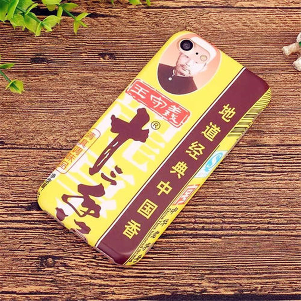 2021款iPhone命名确定 原来没有“十三香” 2021款iPhone命名确定 原来没有“十三香”