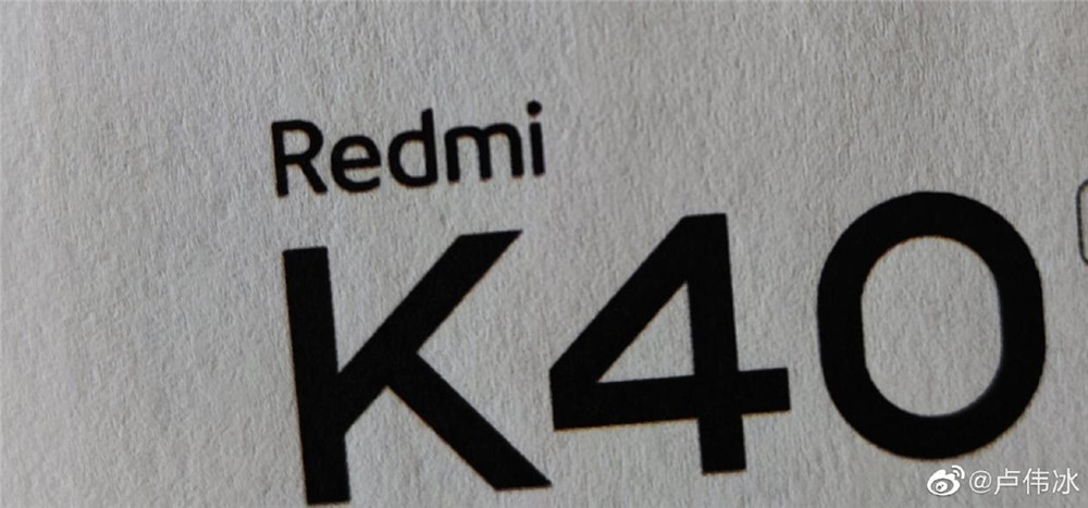 Redmi K40˫콢е Ҳ1999Ԫ