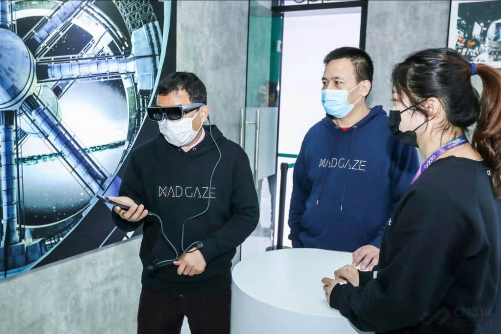 MWC 20212 Щδʵ