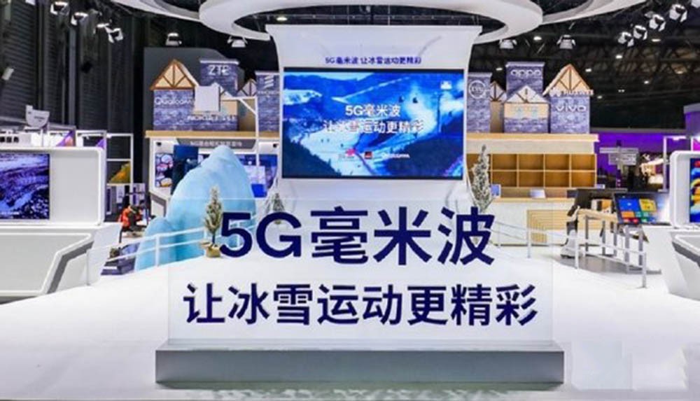 MWC 20212 Щδʵ