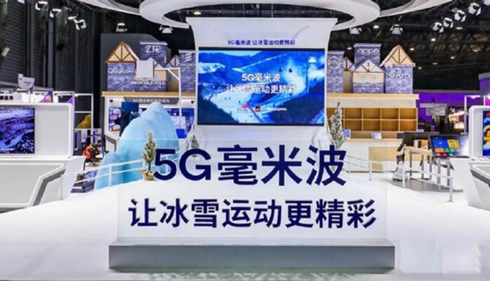 MWC 2021第2天 这些技术会在未来实现