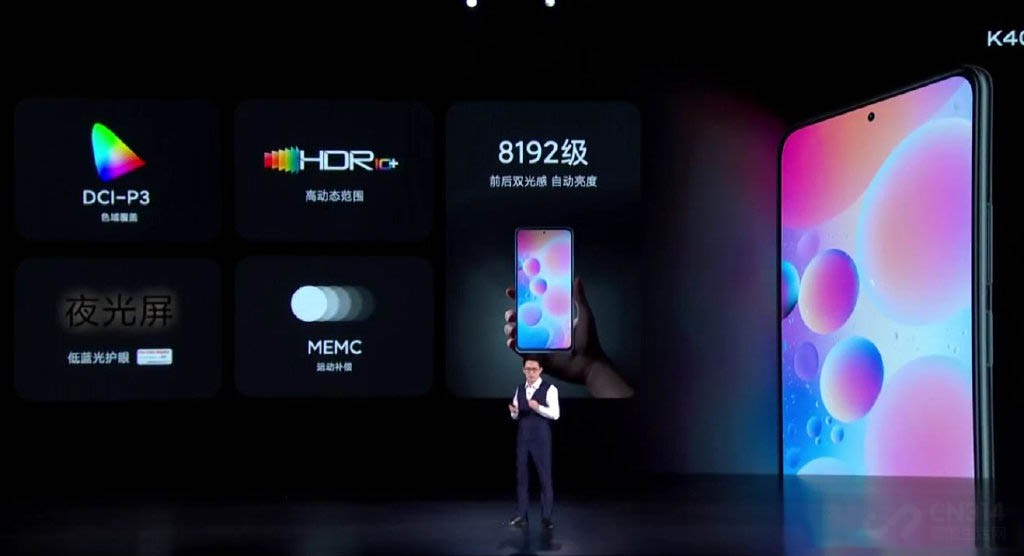 Redmi K40뷢 ϰ콢