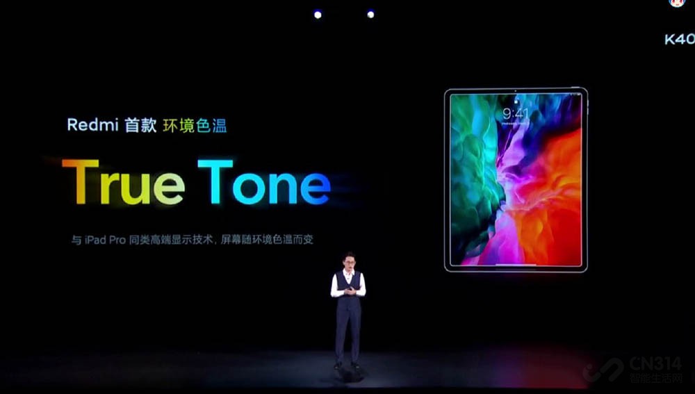 Redmi K40뷢 ϰ콢