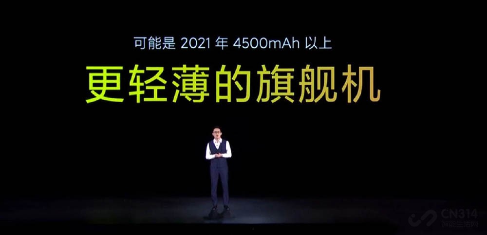 Redmi K40뷢 ϰ콢