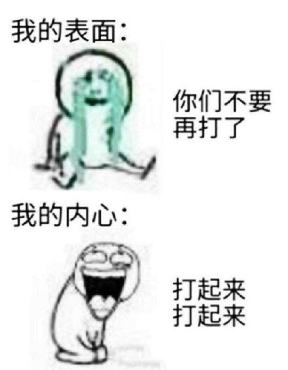 Redmi K40ӭ���Ѳ����� relame��Ҫ����