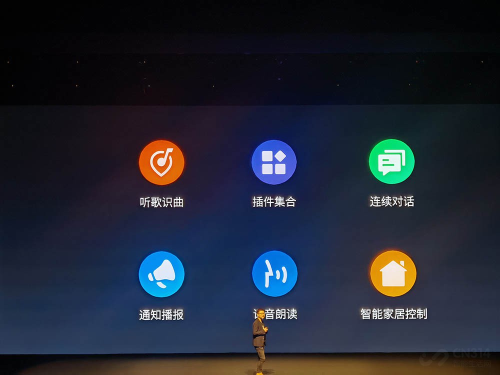 Flyme 9Ϯ ˽桢ܴ