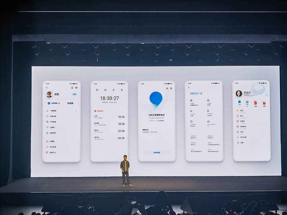 Flyme 9Ϯ ˽桢ܴ