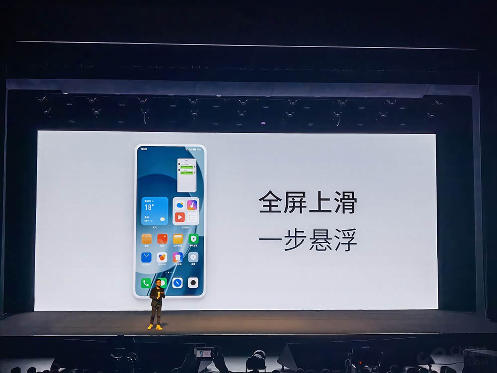 Flyme 9Ϯ ˽桢ܴ