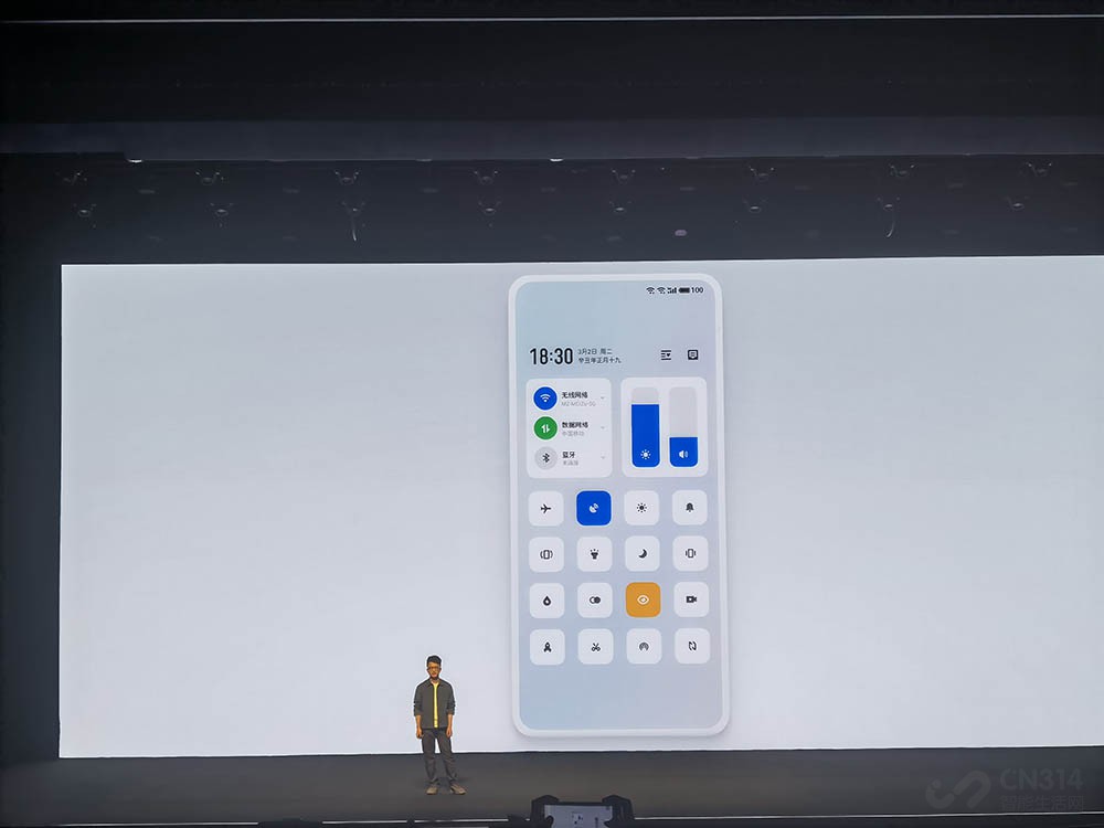 Flyme 9Ϯ ˽桢ܴ