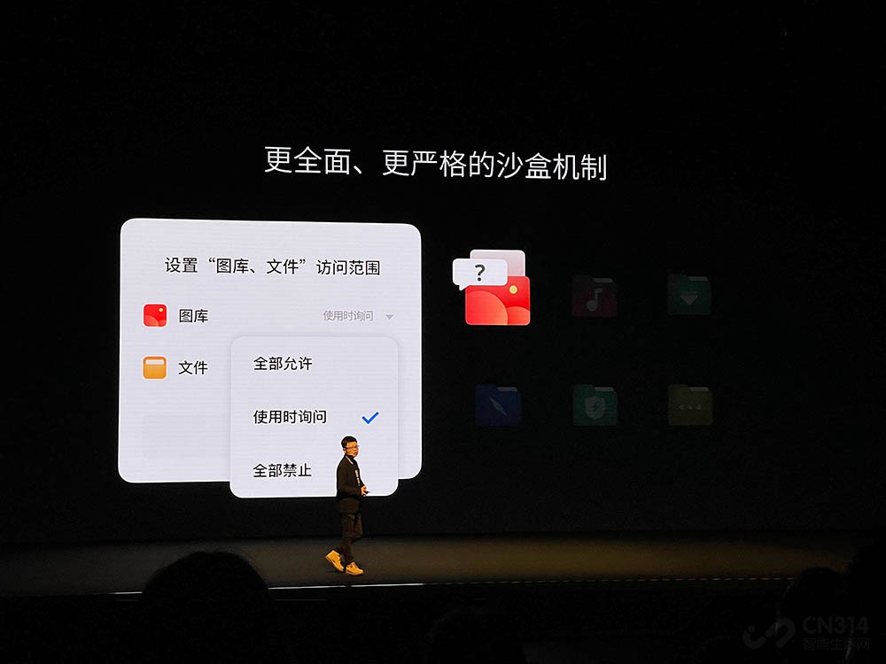 Flyme 9Ϯ ˽桢ܴ