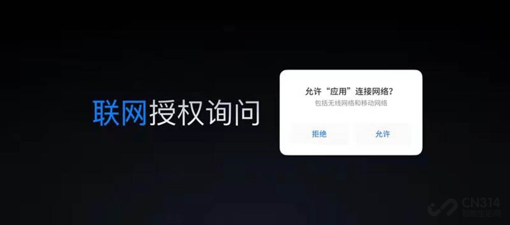 Flyme 9Ϯ ˽桢ܴ