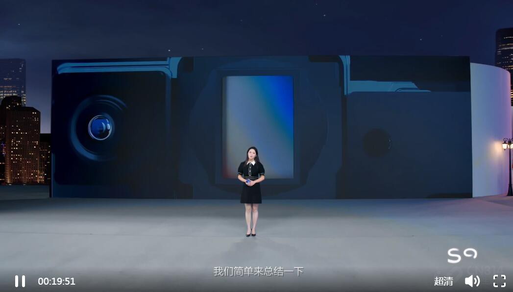 vivo S9޵ǳΪɥĲ